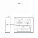 Fig. 02 - Data storage device, operating method of the same, and electronic system including the same