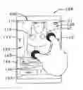 Fig. 01 - Printed image produced by the transfer of a mobile device camera image to an image-supporting surface