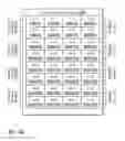 Fig. 05 - Streaming translation lookaside buffer
