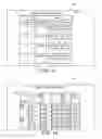 Fig. 11 - SYSTEM PROVIDED WITH COMPUTER AND STORAGE APPARATUS AND METHOD FOR CONTROL OF SYSTEM