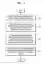 Fig. 06 - Shared resource access arbitration method, and shared resource access arbitration device and shared resource access arbitration system for performing same