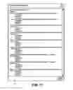 Fig. 09 - Batch generation of links to documents based on document name and page content matching