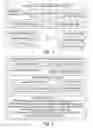 Fig. 02 - SCALABLE OBJECT SERVICE DATA AND METADATA OVERFLOW