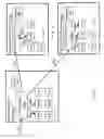 Fig. 04 - Adjusting partitioning policies of a database system in view of storage reconfiguration