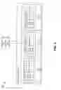 Fig. 03 - Persistence and initialization of synchronization state for serialized data log replay in database systems
