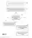 Fig. 07 - Replay of redo log records in persistency or main memory of database systems