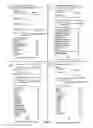 Fig. 05 - Displaying updated structured sites or websites in a feed