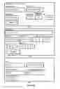 Fig. 09 - Displaying updated structured sites or websites in a feed