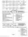 Fig. 13 - Displaying updated structured sites or websites in a feed