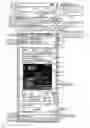 Fig. 15 - Displaying updated structured sites or websites in a feed