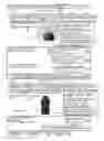 Fig. 19 - Displaying updated structured sites or websites in a feed