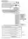 Fig. 23 - Displaying updated structured sites or websites in a feed