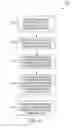 Fig. 12 - Personalized assessment of bone health