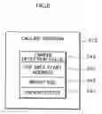 Fig. 09 - Program execution device
