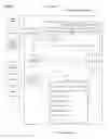 Fig. 08 - Utilizing cross-network identity data for customized content