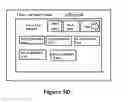 Fig. 09 - Secondary market and vending system for devices
