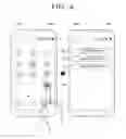 Fig. 07 - Agency payment system, server and controlling method thereof