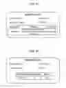 Fig. 13 - STAFF PROMOTIONS WITH E-TICKETING BACKGROUND
