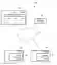 Fig. 01 - Systems and methods for reimbursing carriers for supplier-associated delays