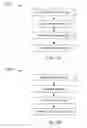 Fig. 23 - Systems, apparatuses, and methods for extracting inventory from unstructured electronic messages