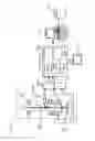 Fig. 03 - Pattern-measuring apparatus and semiconductor-measuring system