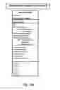 Fig. 12 - Imaging system object recognition and assessment