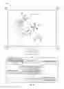 Fig. 10 - Systems and methods for tracking and controlling a mobile camera to image objects of interest