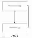 Fig. 02 - Intruder detection using a wireless service mesh network
