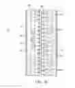Fig. 06 - HIGHWAY LIGHT SYSTEM