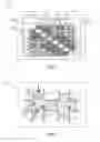 Fig. 06 - Dynamically configurable traffic controllers and methods of using the same