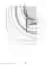 Fig. 10 - ELECTRONIC DEVICE INCLUDING DISPLAY WITH ROUNDED CORNERS