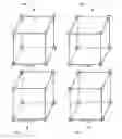 Fig. 01 - Three dimensional (3-D) look up table (LUT) used for gamut mapping in floating point format