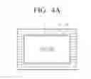 Fig. 06 - Display apparatus and control method thereof