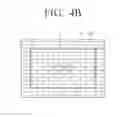 Fig. 07 - Display apparatus and control method thereof