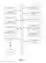 Fig. 06 - QUEUEING SPOKEN DIALOGUE OUTPUT