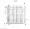 Fig. 04 - Memory device and method of operating the same