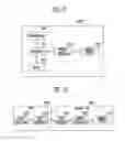 Fig. 17 - Memory device and method of operating the same