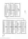 Fig. 07 - SECURE, ACCURATE, AND EFFICIENT PATIENT INTAKE SYSTEMS AND METHODS