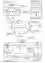Fig. 01 - METHODS AND SYSTEMS FOR REMOTE IMAGE PROCESSING