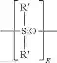 Fig. 08 - POLYETHERIMIDE COMPOSITIONS, METHOD OF MANUFACTURE, AND ARTICLES MADE THEREFROM