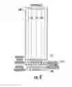 Fig. 06 - Wireless power transfer apparatus and power supplies including overlapping magnetic cores