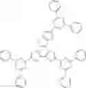 Fig. 26 - HETEROCYCLIC COMPOUND FOR ORGANIC ELECTRONIC DEVICE AND USING THE SAME