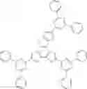 Fig. 65 - HETEROCYCLIC COMPOUND FOR ORGANIC ELECTRONIC DEVICE AND USING THE SAME