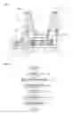 Fig. 02 - Vacuum circuit breaker