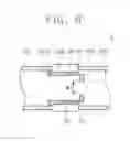 Fig. 07 - Vacuum closed tube and X-ray source including the same