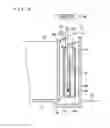 Fig. 03 - Substrate treatment apparatus and substrate treatment method