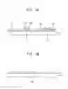 Fig. 07 - Display panel and method of manufacturing the same