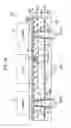 Fig. 09 - Semiconductor device