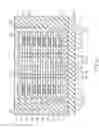 Fig. 10 - Memory system and method for controlling nonvolatile memory
