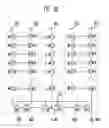 Fig. 09 - Semiconductor device and method of manufacturing the same